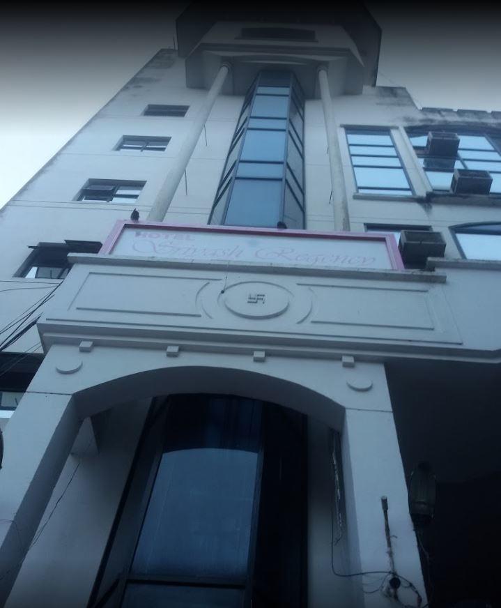 Hotel Sriyash Regency Bhāgalpur Dış mekan fotoğraf